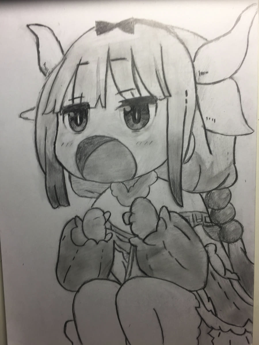 Artwork 7